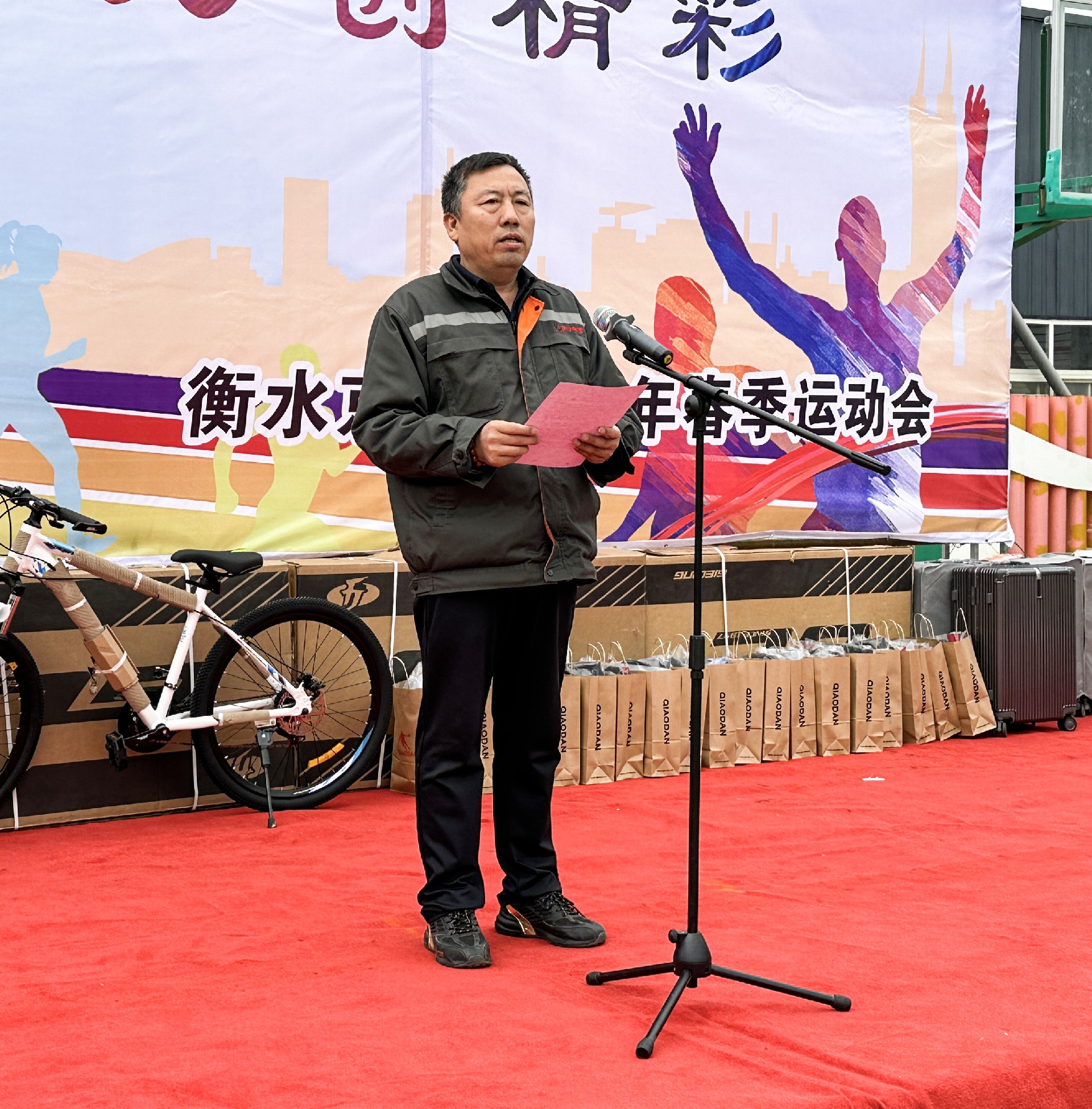 1682324282692497.jpg 1682324282692497.jpg