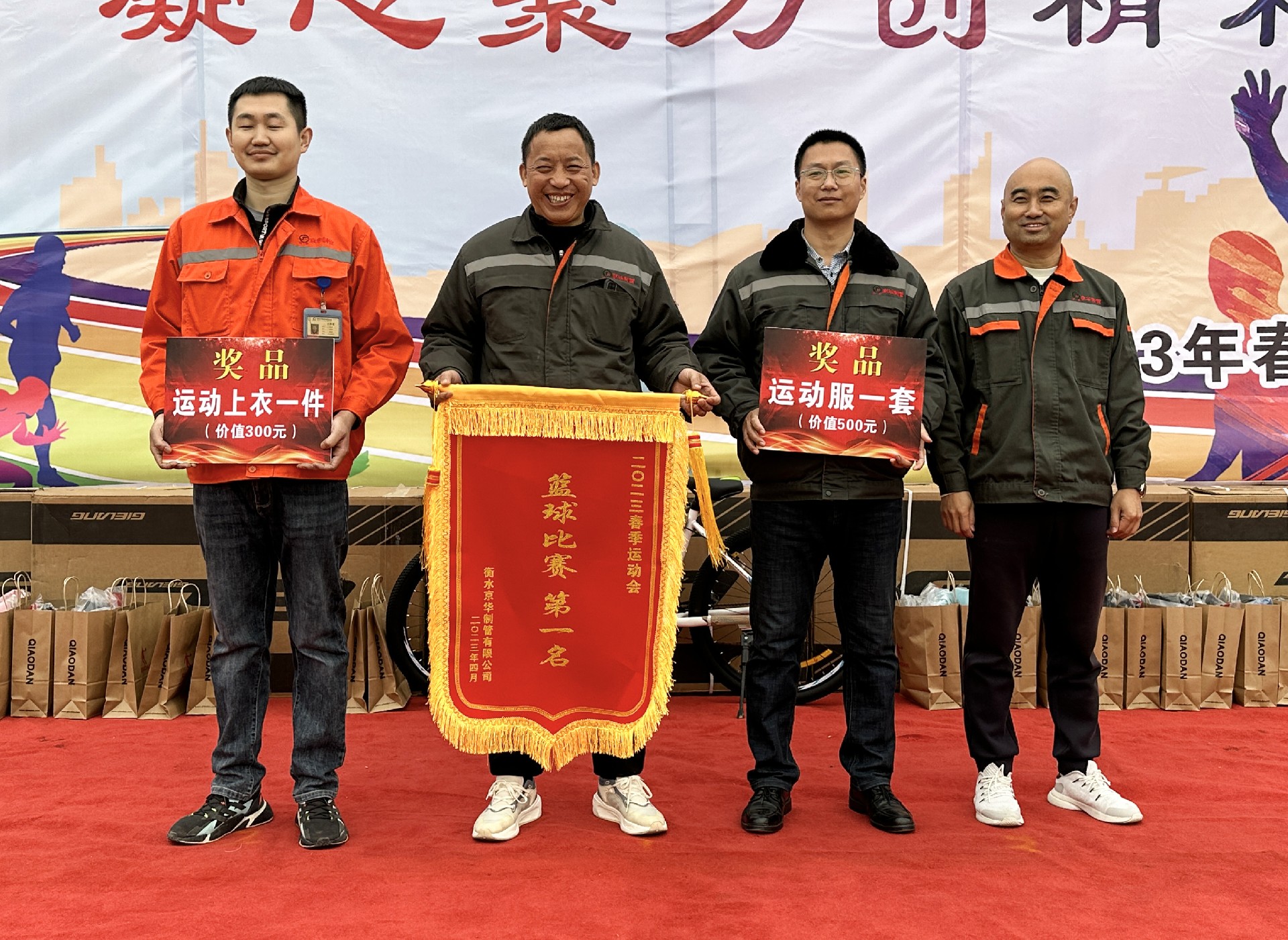 1682324943174267.jpg 1682324943174267.jpg