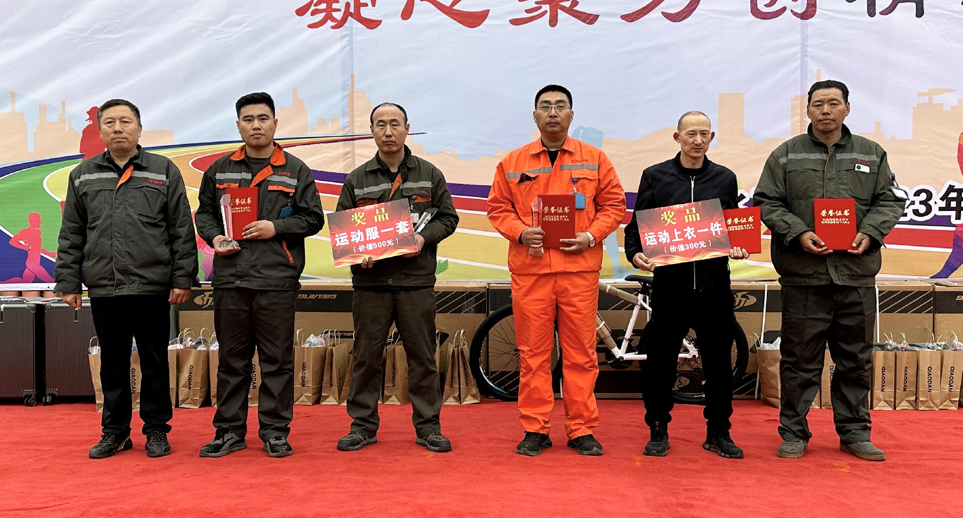 1682325003143037.jpg 1682325003143037.jpg