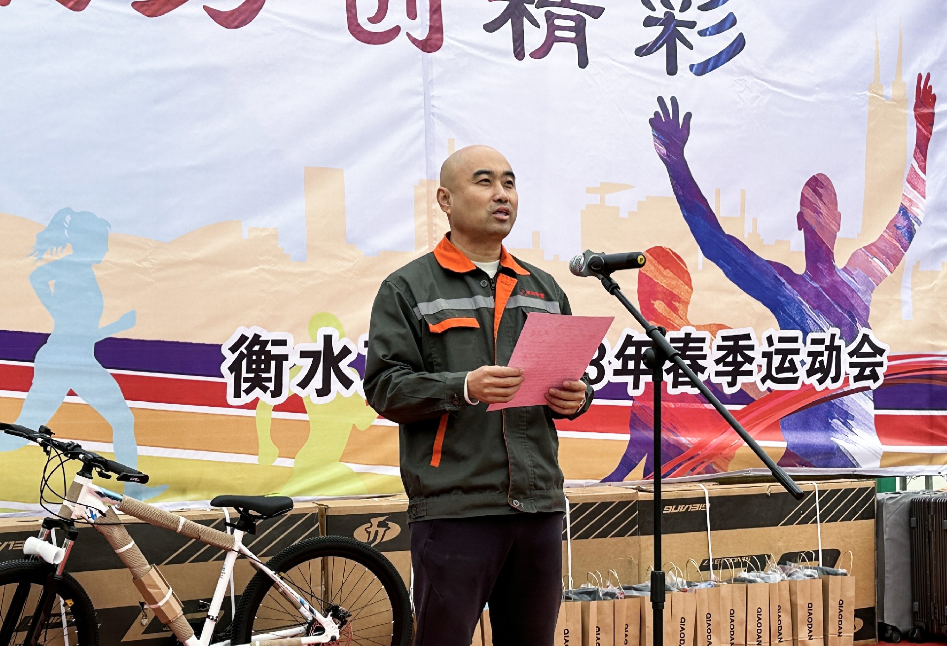 1682325186130905.jpg 1682325186130905.jpg