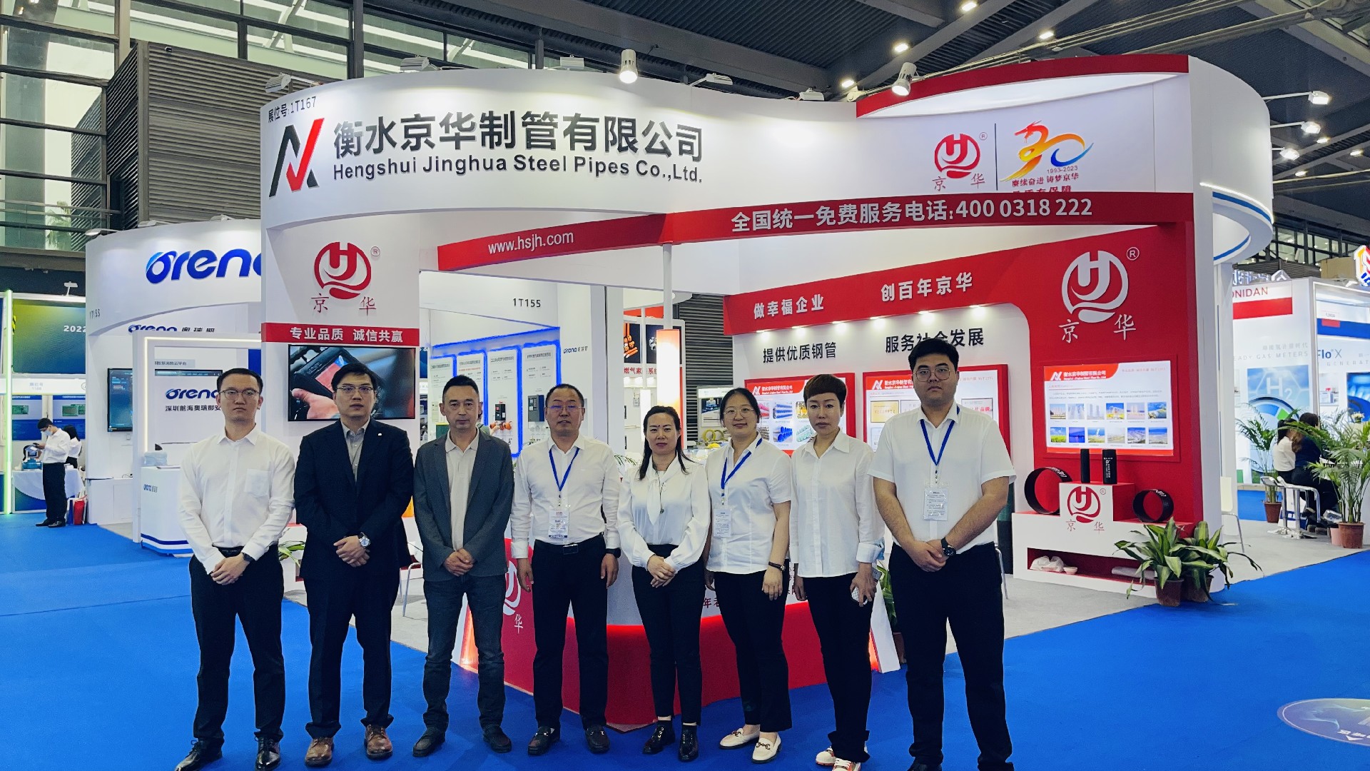 1682582287213926.jpg 1682582287213926.jpg